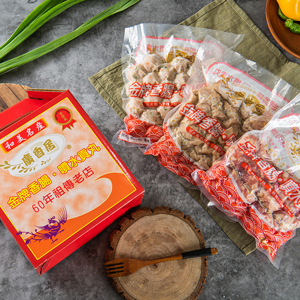 噴水貢丸禮盒 三包入